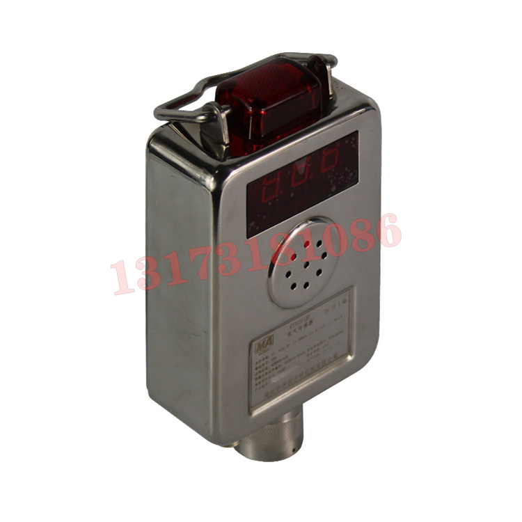 GYH25氧氣傳感器|山東恒遠(yuǎn)機(jī)電開(kāi)發(fā)有限公司