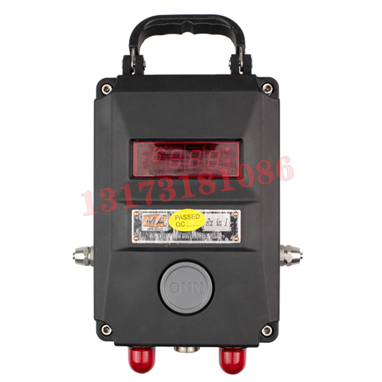 GPD10煤層瓦斯壓力變送器|山東思科賽德礦業(yè)安全工程有限公司