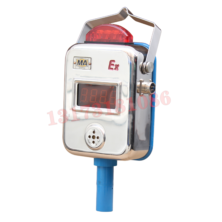 GFW15(A)礦用風(fēng)速傳感器|山西晉煤集團(tuán)技術(shù)研究院有限責(zé)任公司