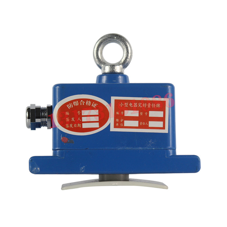 GFT5(A)礦用風(fēng)筒風(fēng)量開(kāi)關(guān)傳感器|山西科隆泰技術(shù)開(kāi)發(fā)有限公司