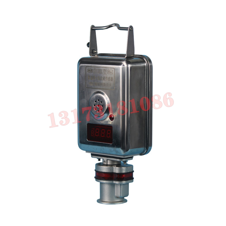 GTH1000G(A)管道用一氧化碳傳感器|山西盛華電子系統(tǒng)工程有限公司