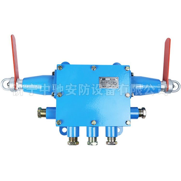 KHJ1/24礦用本安型急停開(kāi)關(guān)|安徽恒泰電氣科技股份有限公司