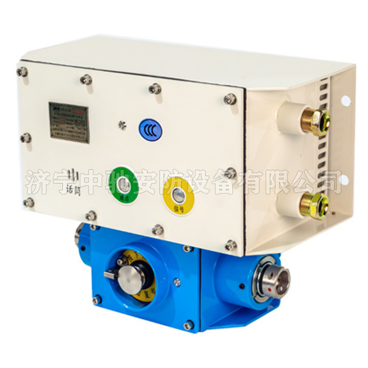 KTK18(A)礦用本安型擴(kuò)音電話|安徽恒泰電氣科技股份有限公司