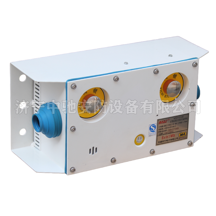 KHP311-Z礦用本質(zhì)安全型終端|常州智達(dá)自動化科技有限公司