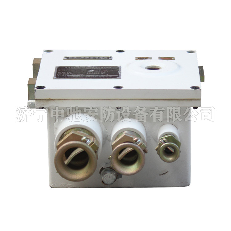 DXJ127/18礦用隔爆兼本安型電源箱|常州智達(dá)自動化科技有限公司