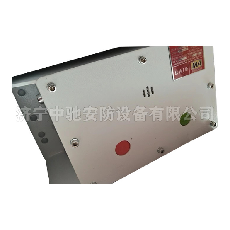 KTT18礦用本安型擴播電話|常州智達(dá)自動化科技有限公司