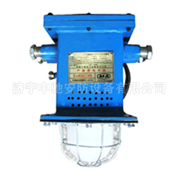 KXB127礦用隔爆兼本安型聲光報警器|淮南華林電氣有限公司