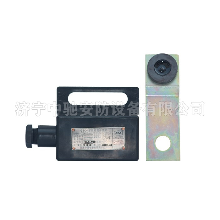 DHY3.6LX礦用本安型信號燈|淮南中煤電子有限責任公司