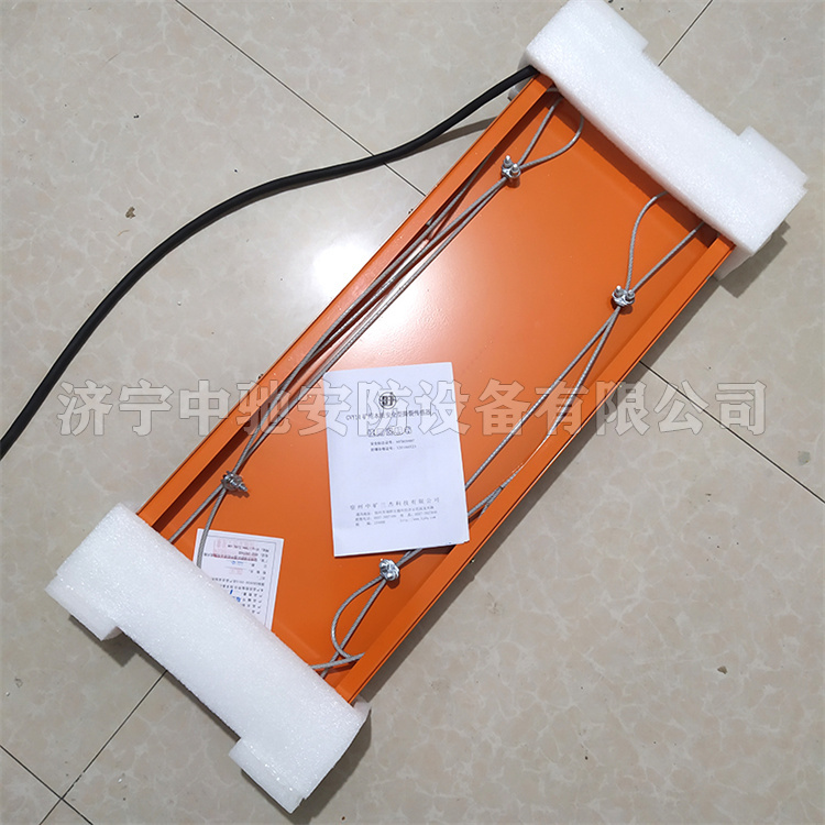 GVD500礦用本質(zhì)安全型撕裂傳感器|江蘇新力科技實業(yè)有限公司