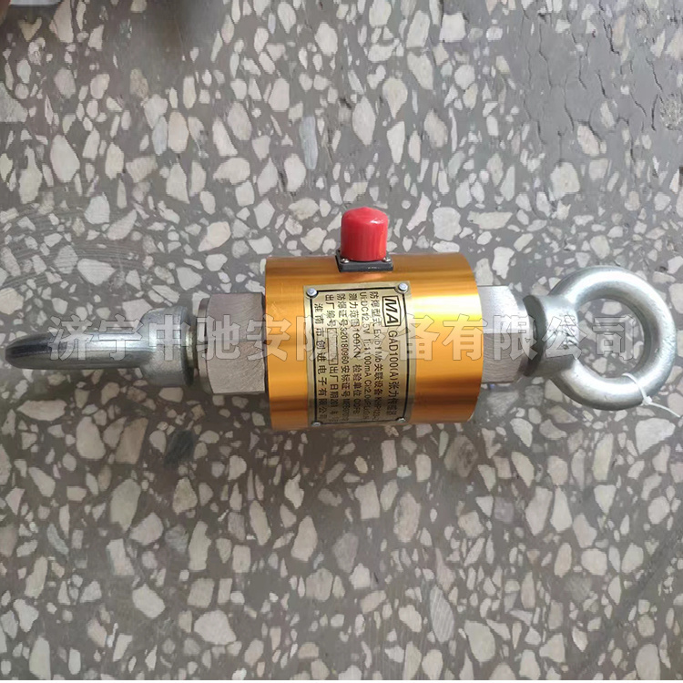 GAD100(A)礦用本質(zhì)安全型張力傳感器|江蘇新力科技實業(yè)有限公司`