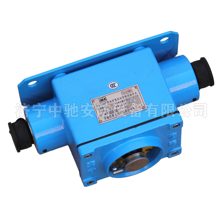 KHJ10/18(E)礦用本安型雙向急停開關(guān)|江蘇新力科技實業(yè)有限公司