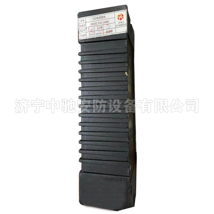 12V電源模塊BA15-WS12|山東大齊通信電子有限公司