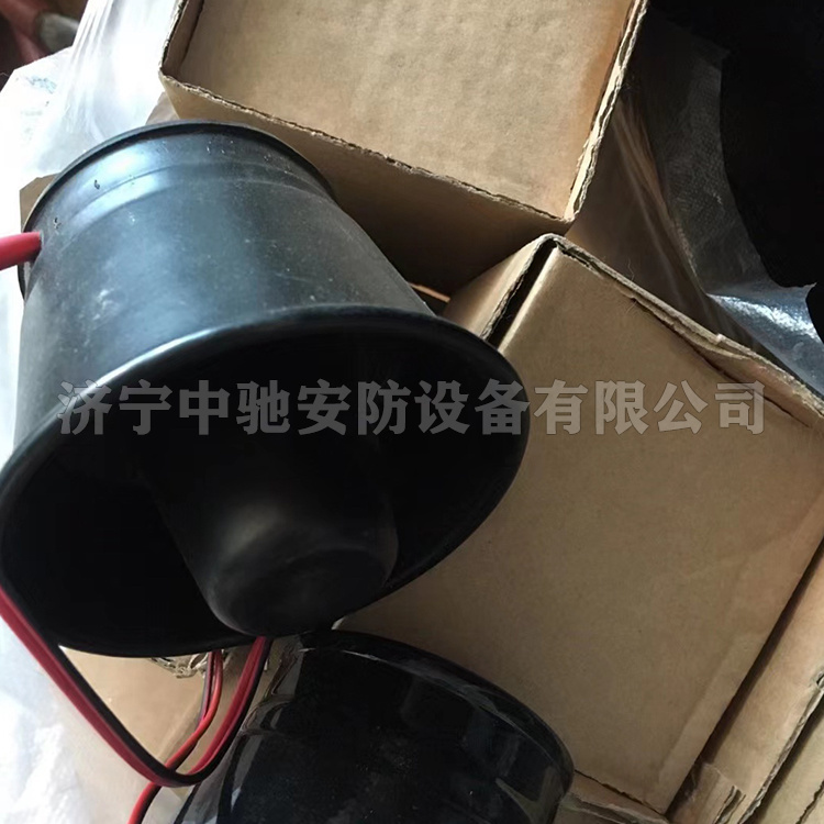 擴音電話揚聲器喇叭|山東大齊通信電子有限公司