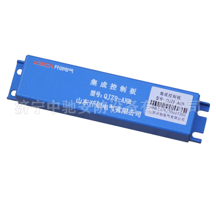 3.607.002鍵盤板/鍵盤控制板|山東大齊通信電子有限公司