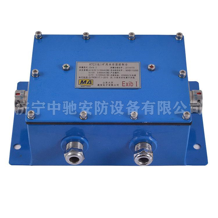 2.901.010終端耦合板|山東大齊通信電子有限公司