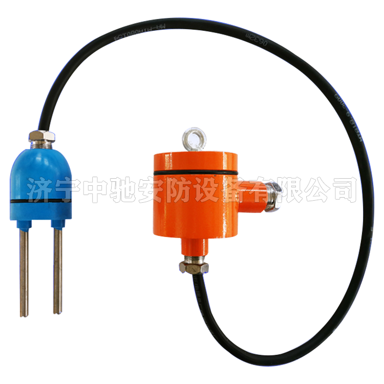 GUJ20礦用本質安全型煤位開關|宿州中礦三杰科技有限公司