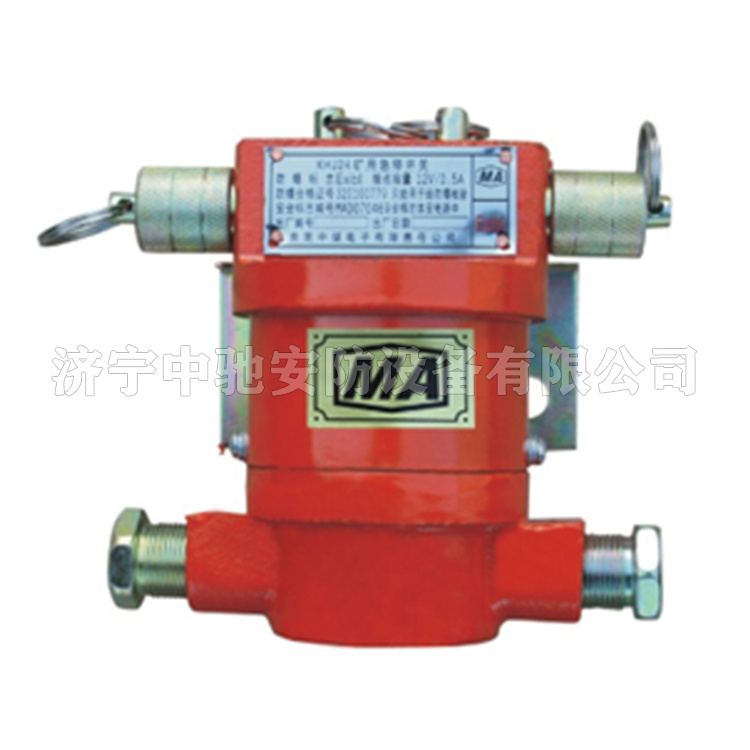 KHJ0.5/24礦用本安型急停開關(guān)|淮南理通電子科技有限公司