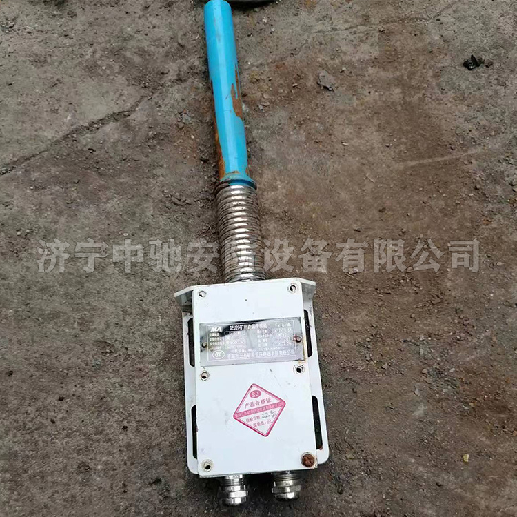 GEJ30(B)煤礦用跑偏傳感器|淮南市礦用電器設(shè)備有限責(zé)任公司