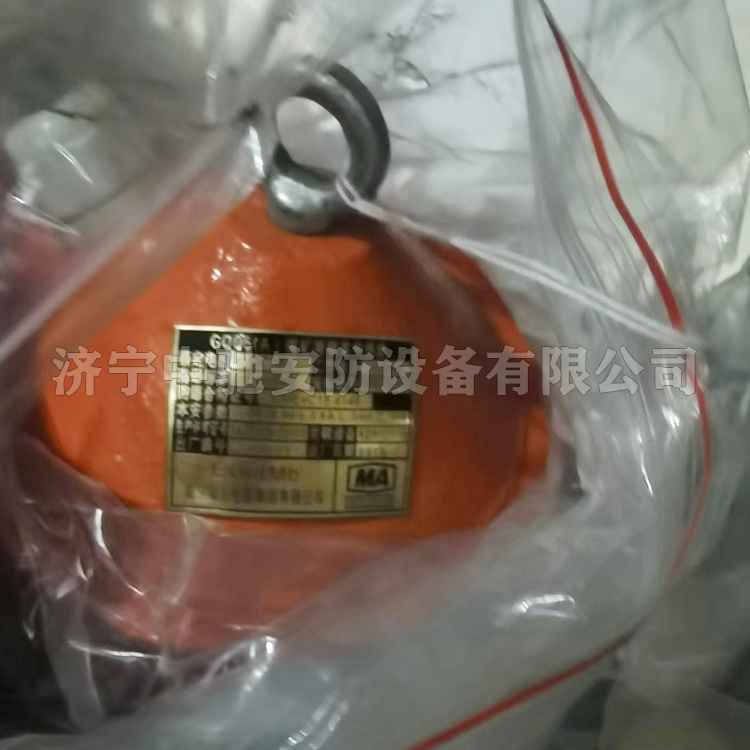 GQQ5煤礦用煙霧傳感器|南京雙京電器集團(tuán)有限公司