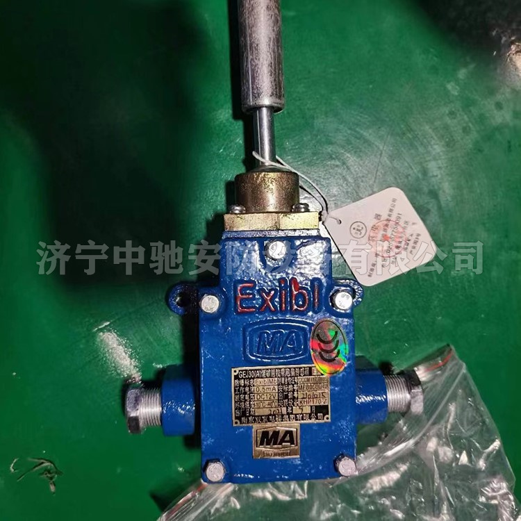 GEJ30(A)煤礦用膠帶跑偏傳感器|南京雙京電器集團(tuán)有限公司