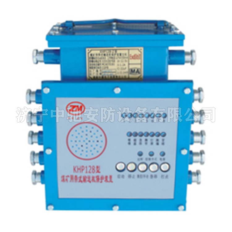 KHP170煤礦用帶式輸送機(jī)保護(hù)裝置|南京雙京電器集團(tuán)有限公司