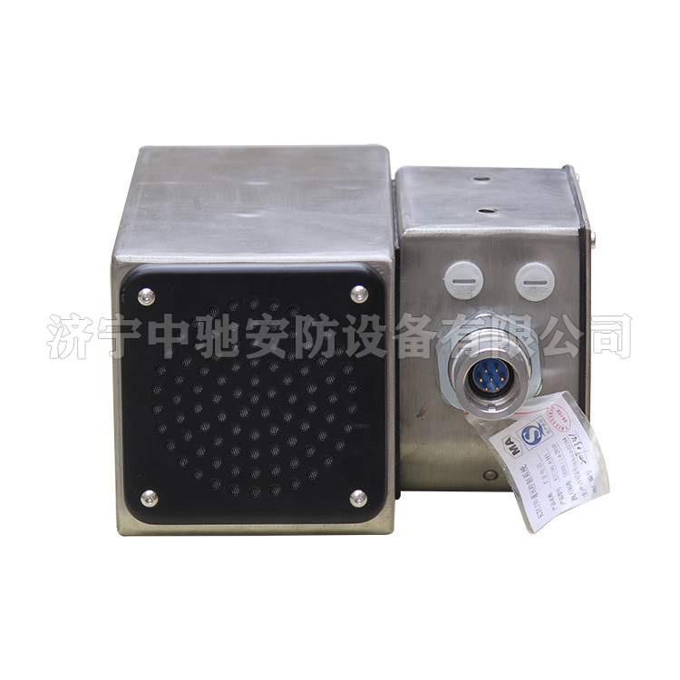 KTC190.4(H)礦用本安型擴(kuò)音電話|天津貝克電氣