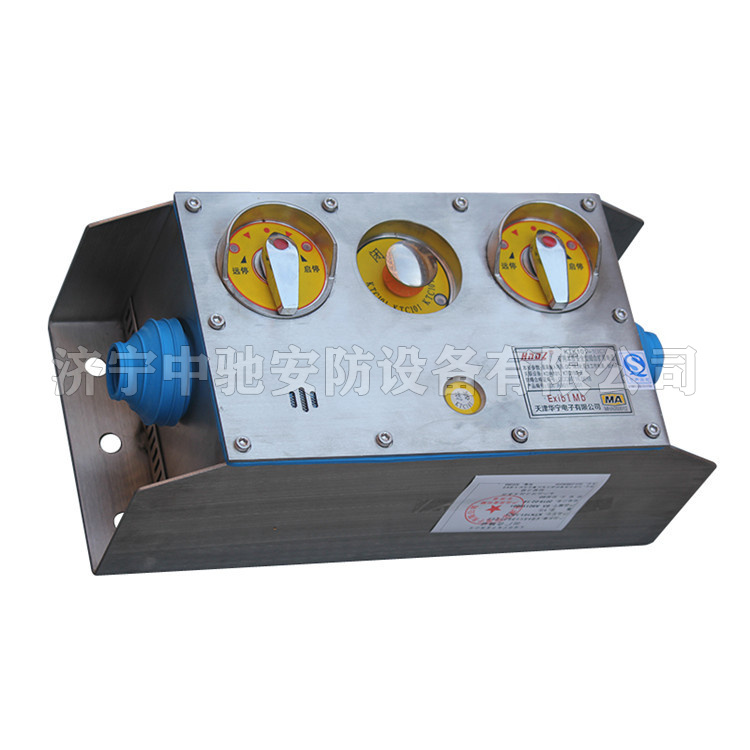 KTK101-1(IC)礦用本質(zhì)安全型組合擴音電話|天津華寧電子有限公司