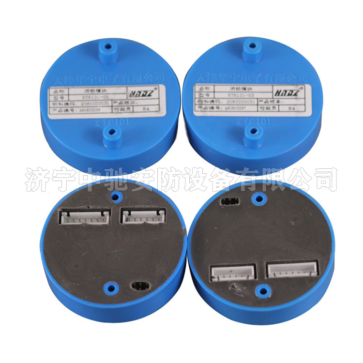 KTK101-03閉鎖模塊|天津華寧電子有限公司