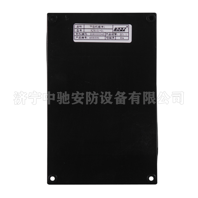 KJS101-01下位機(jī)組件KJS101.01|天津華寧電子有限公司