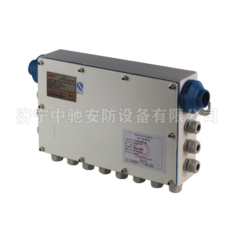KJS101-12-V礦用本質安全型輸入輸出|天津華寧電子有限公司
