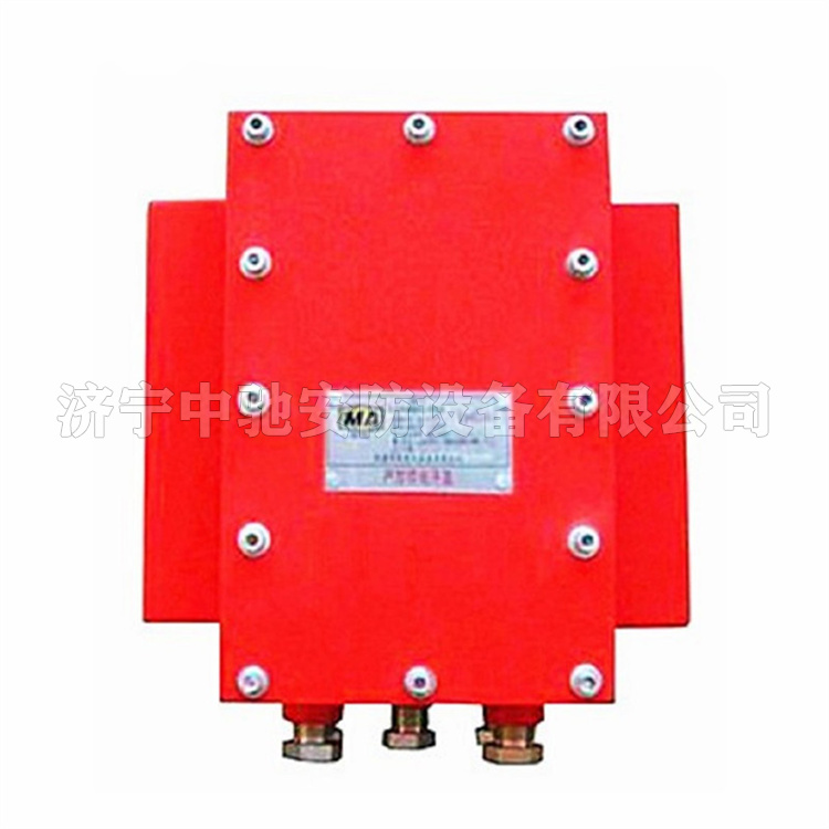 KTC150-Z礦用隔爆兼本質安全型主控制器|天津華寧電子有限公司