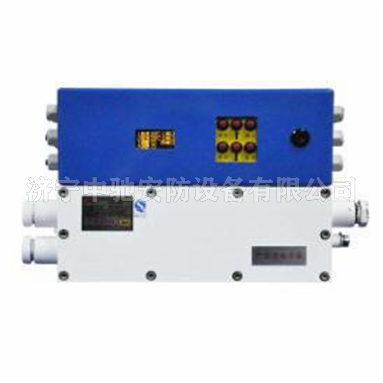 ZPQW127礦用隔爆兼本質安全型灑水降塵控制器|天津華寧電子有限公司