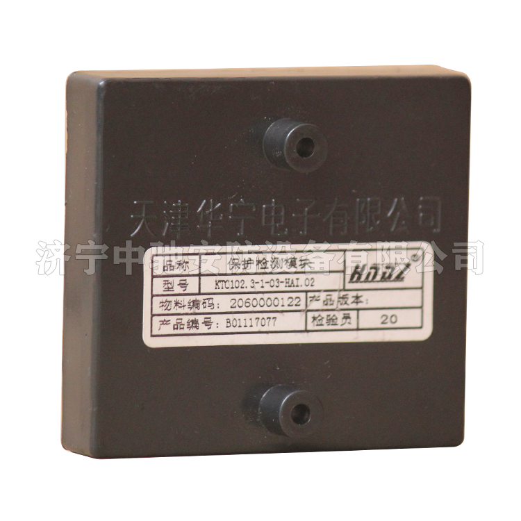 KTC102.3-01-14專用電纜插座KTC102.3-1.14|天津華寧電子有限公司