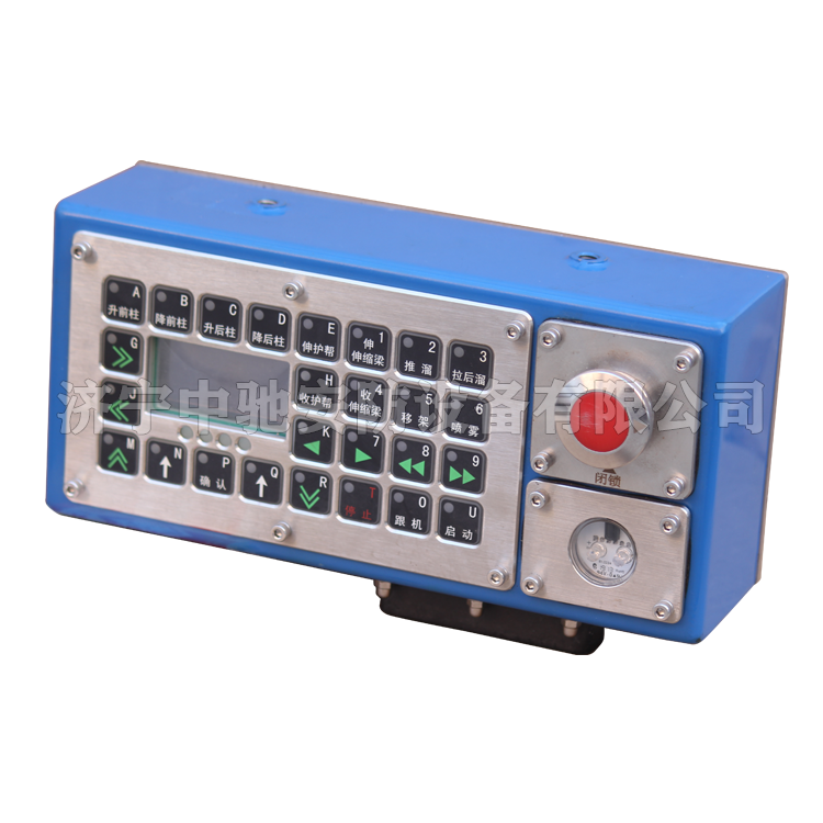 ZDYZ-Z-V2-01-05主控盒模塊(A2轉(zhuǎn)接板)|天津華寧電子有限公司