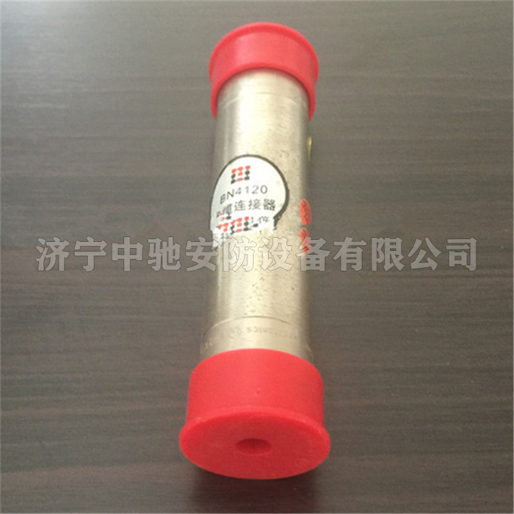 MGLBK快插光纖連接器30米|天津華寧電子有限公司