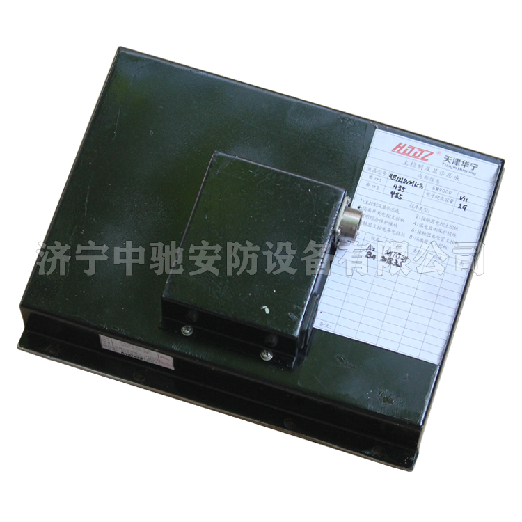 QJZ-3300/1140-BS\QJZ1-1600/3300急停閉鎖開關(guān)組件|天津華寧電子有限公司