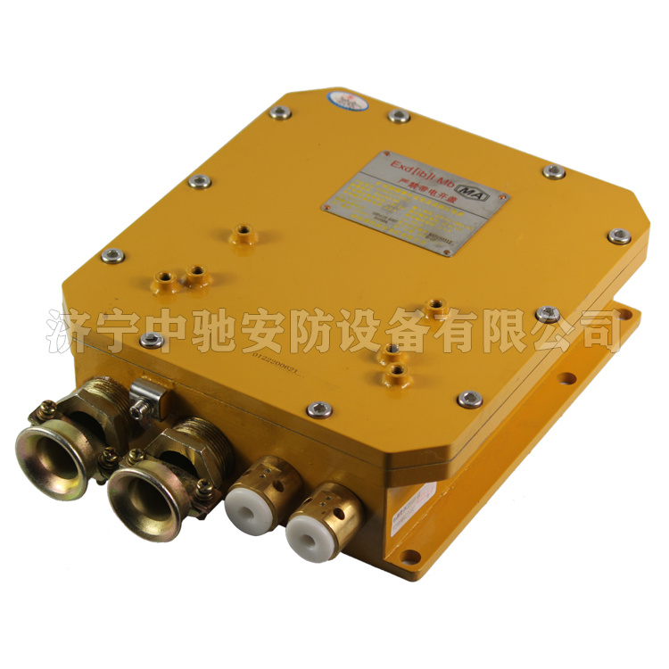 KDW127/12礦用隔爆兼本質(zhì)安全型直流穩(wěn)壓電源|鄭州煤機(jī)液壓電控有限公司