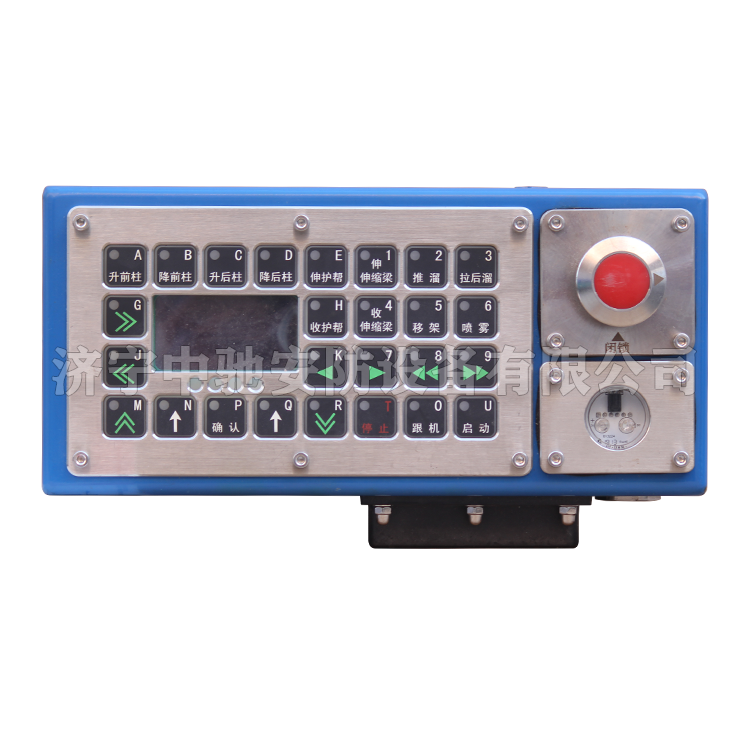 pm32/sg/.支架控制器|marco德國瑪珂系統(tǒng)分析與開發(fā)有限公司