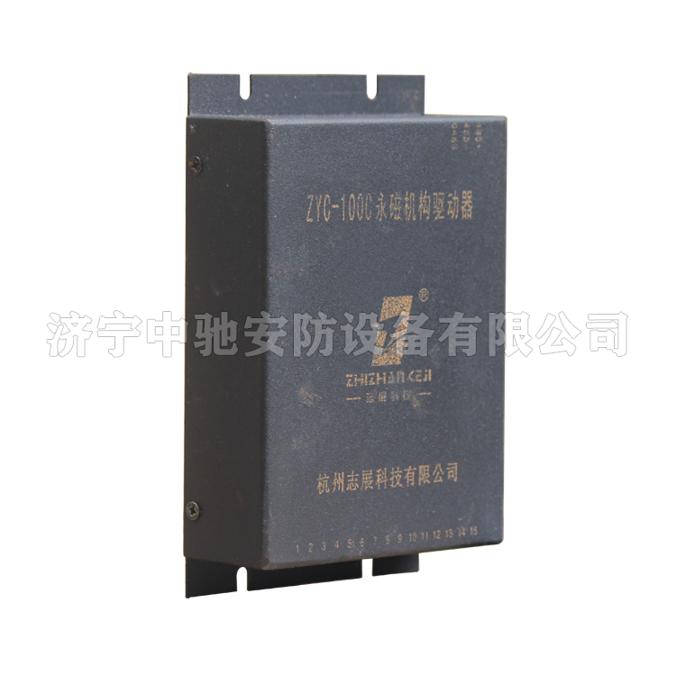 conm/adp/.信號(hào)驅(qū)動(dòng)器|marco德國瑪珂系統(tǒng)分析與開發(fā)有限公司