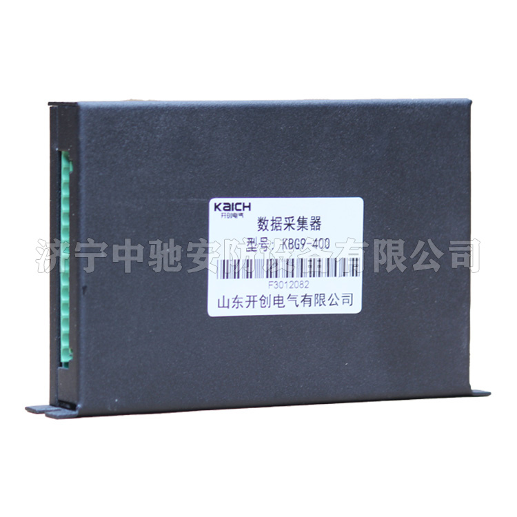 pm32/ze/dxm礦用隔爆兼本質(zhì)安全型數(shù)據(jù)采集器|marco德國(guó)瑪珂系統(tǒng)分析與開發(fā)有限公司