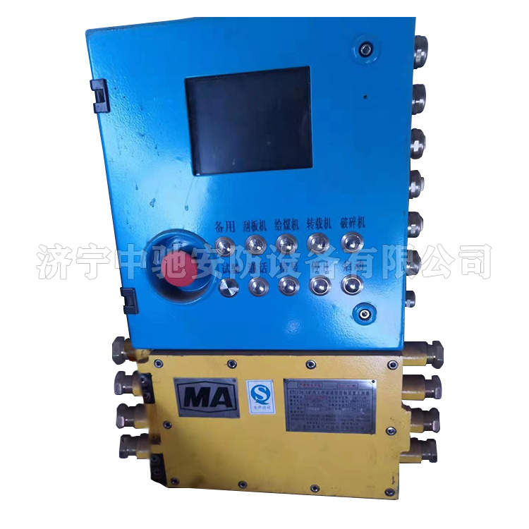 NSR-305線路保護(hù)測控裝置|國電南瑞科技股份有限公司