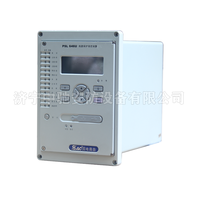 PSL646U線路保護測控裝置|國電南京自動化股份有限公司