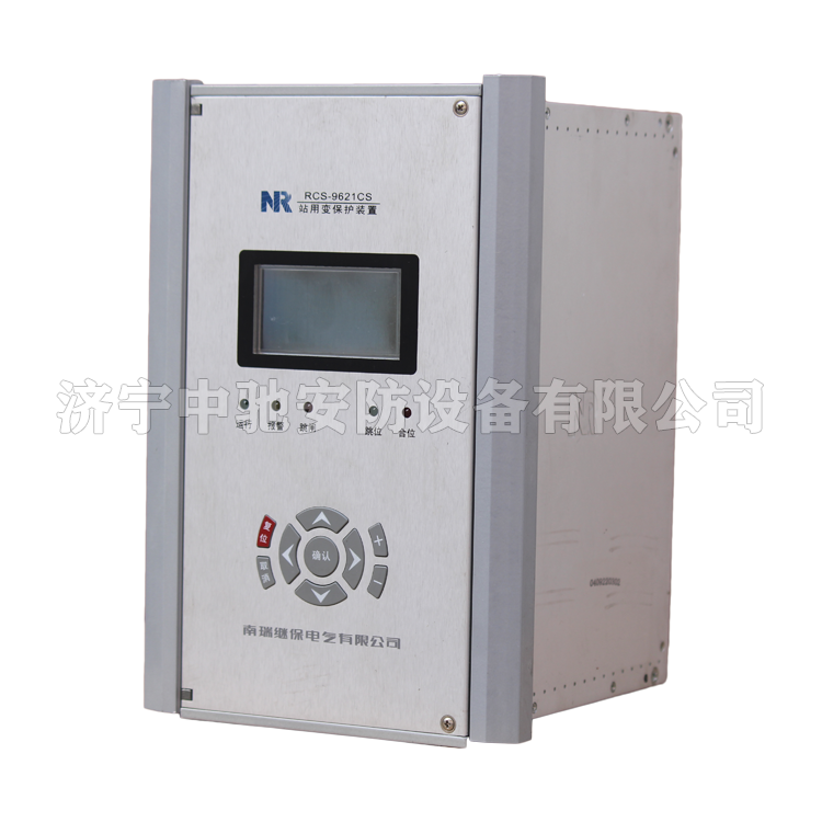 RCS-9705A微機(jī)保護(hù)測(cè)控裝置|南瑞繼保電氣有限公司
