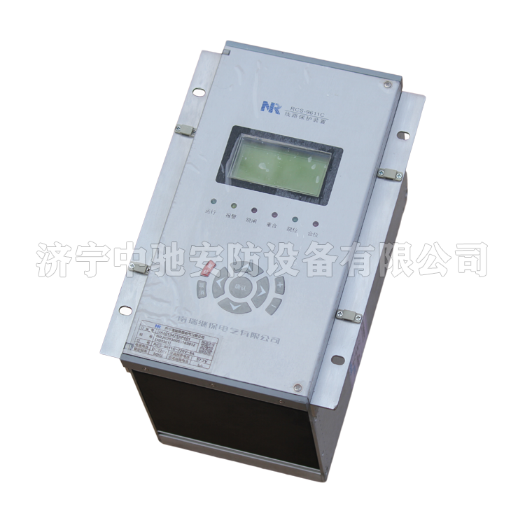 RCS-9704A微機(jī)保護(hù)測(cè)控裝置|南瑞繼保電氣有限公司