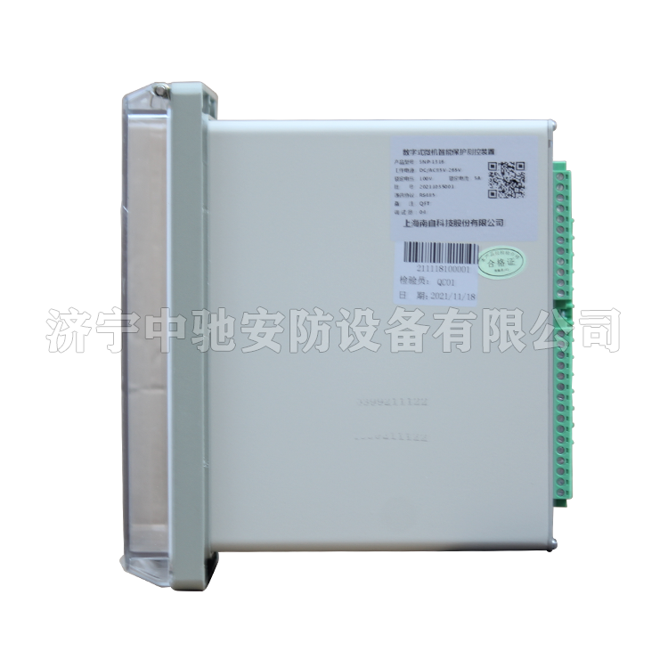 SNP-1305/1361/1331電源備自投保護(hù)裝置|上海南自科技股份有限公司