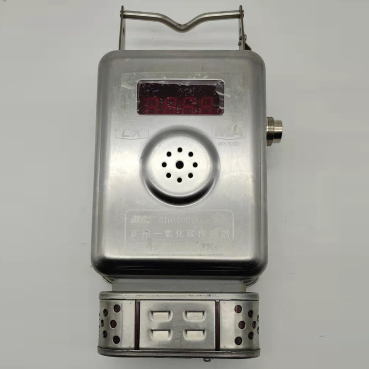 GTH1000礦用一氧化碳傳感器|上海錢陽(yáng)機(jī)電有限公司