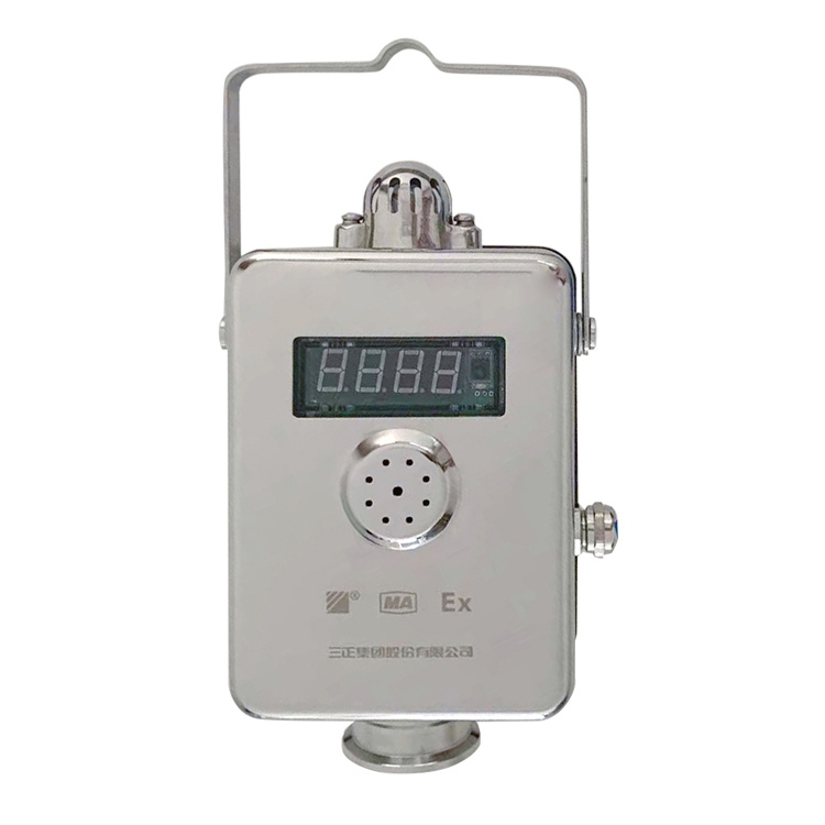 GRG5H(A)礦用紅外二氧化碳傳感器|上海錢陽(yáng)機(jī)電有限公司