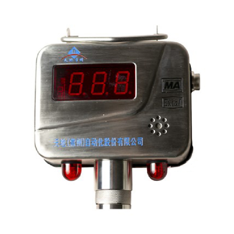 GQH1000(C)礦用氫氣傳感器|煤炭科學(xué)研究總院沈陽(yáng)研究院