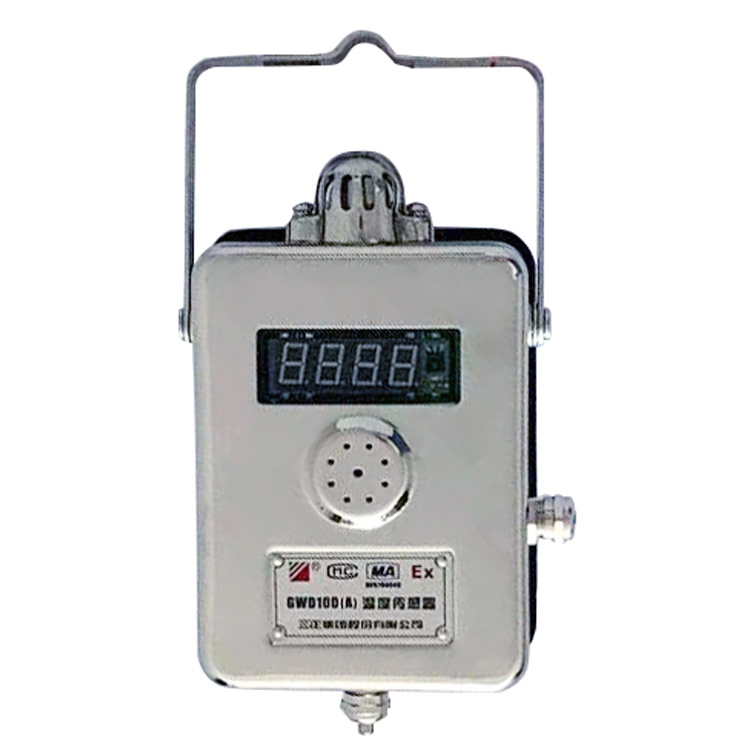 GWD3.6W礦用本安型無(wú)線測(cè)溫傳感器|煤炭科學(xué)研究總院沈陽(yáng)研究院