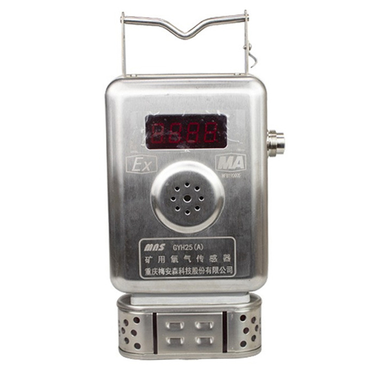 GY15風(fēng)筒壓力傳感器|泰安市同心礦山機電有限公司